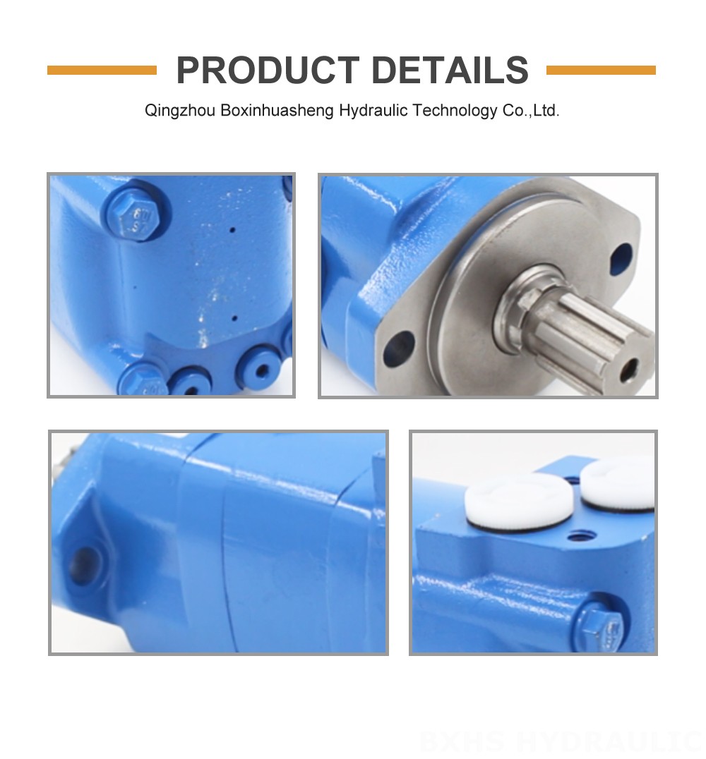 BM5_Cycloid Hydraulic Motor-3 125 cc/r 75 Lpm Hydraulic Motor detailed image